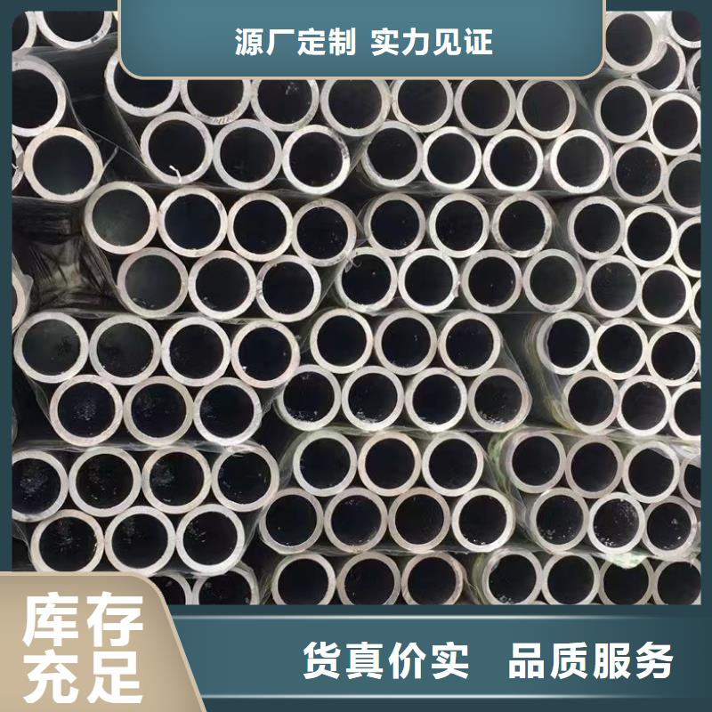 10#无缝钢管优选品质厂家