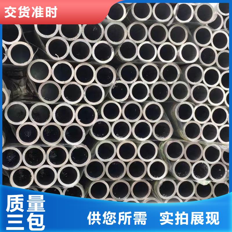 专业销售缩径无缝管-优质