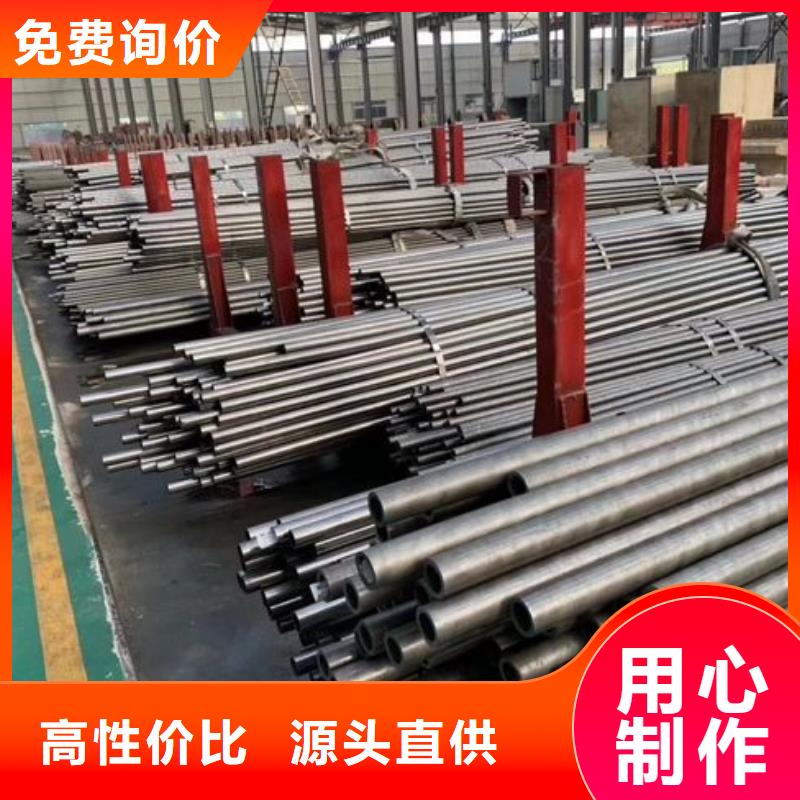 20Cr精密钢管发货及时