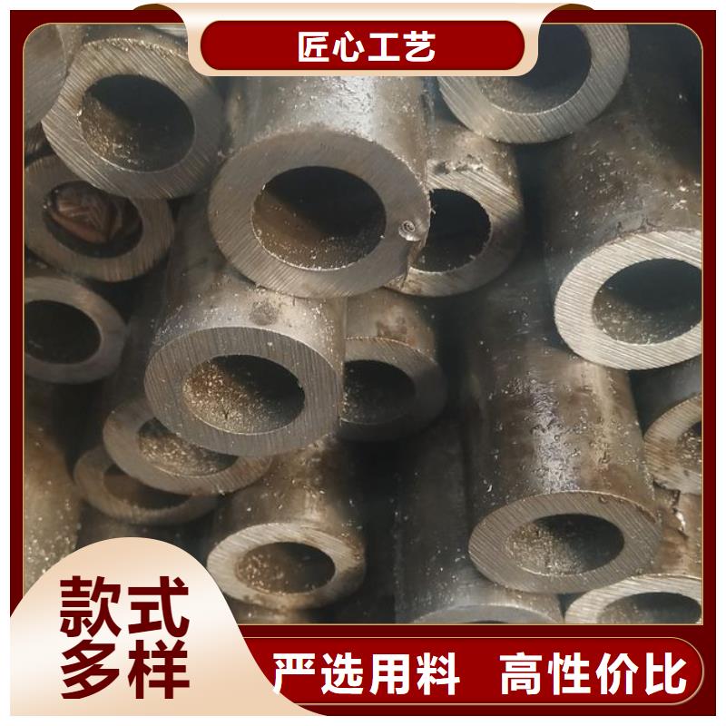 20#精密钢管生产基地