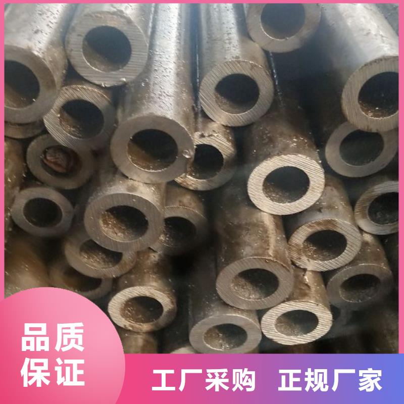供应20#精密钢管