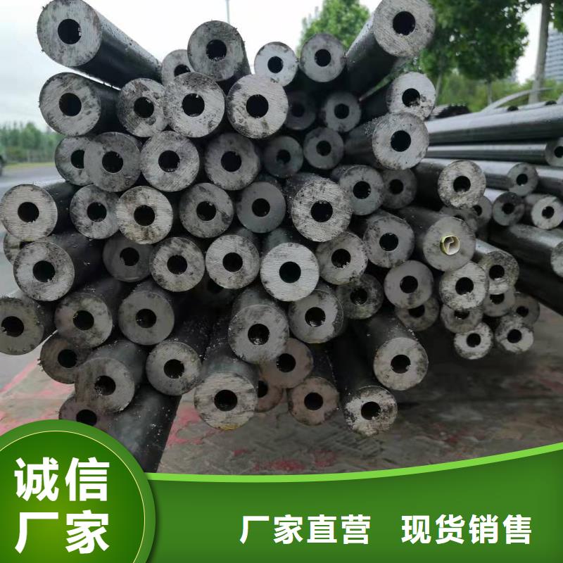 现货供应45#精密钢管_优质厂家