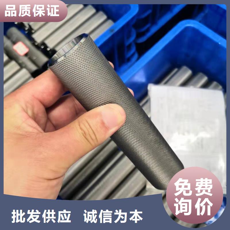 价格合理的35#精密钢管生产厂家