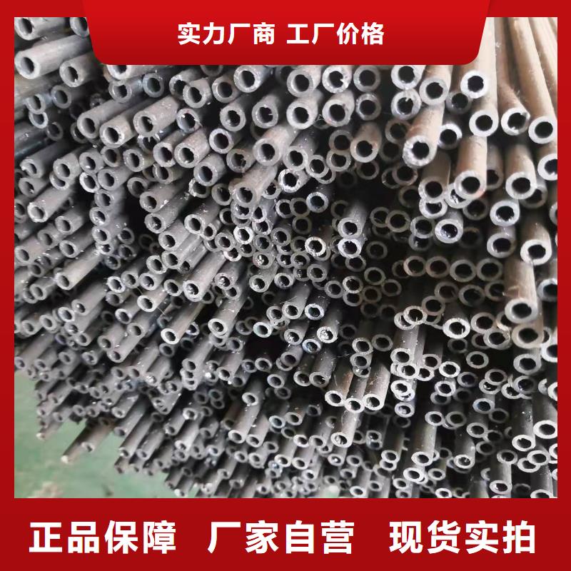 20#精密钢管多规格可选择