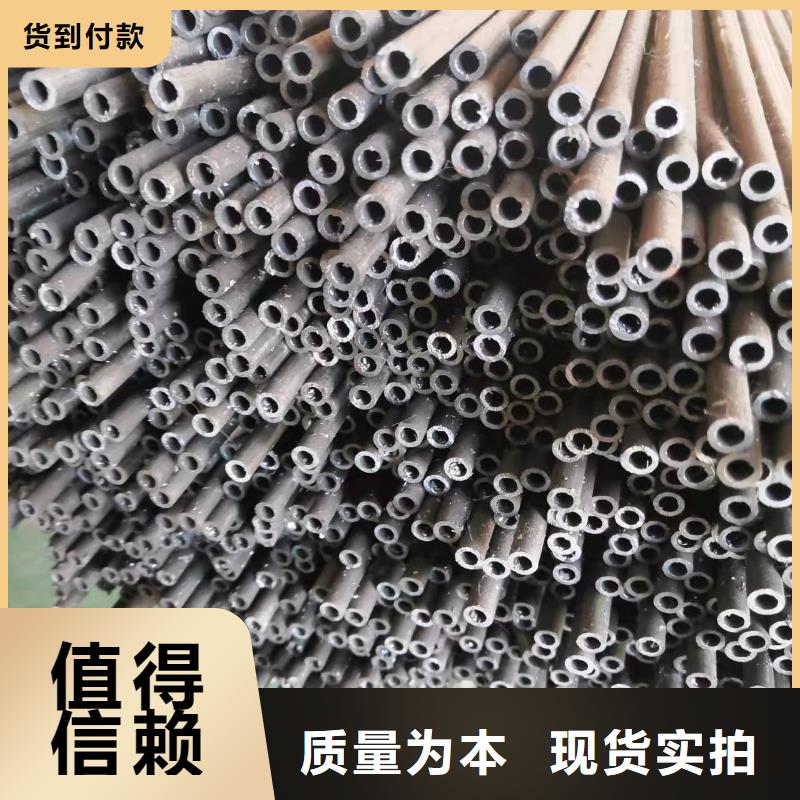 规格全的40Cr精密钢管本地厂家