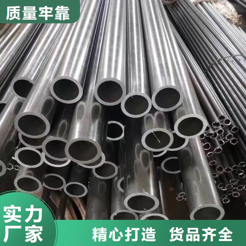 35#精密钢管-大品牌质量有保障