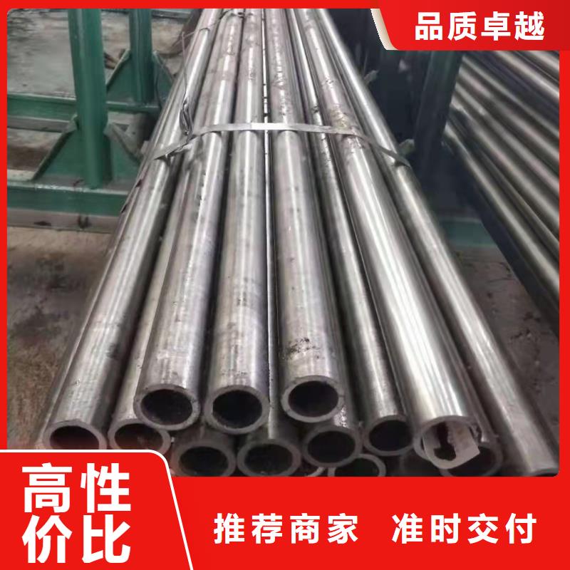 20Cr精密钢管-品质看得见