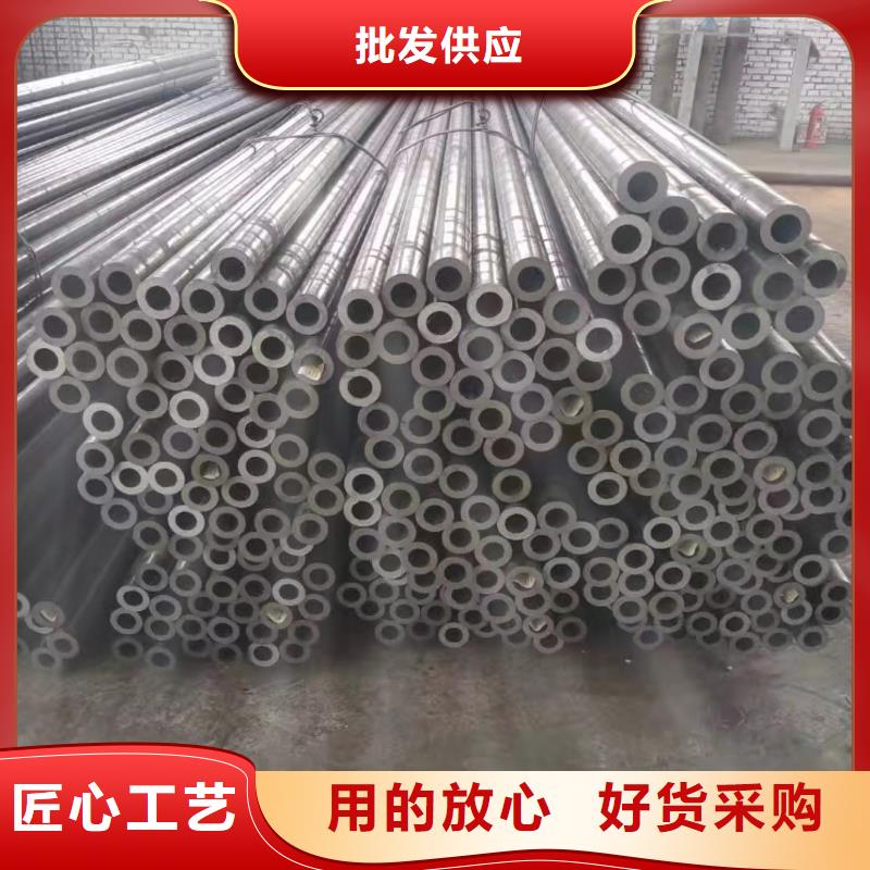 20#精密钢管生产厂家