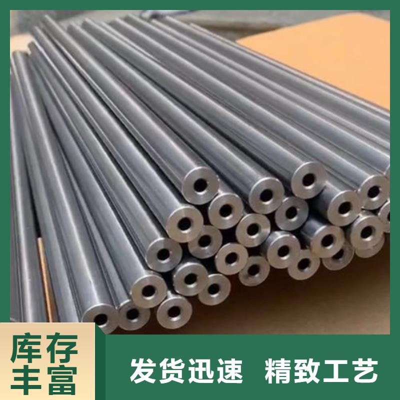 为您提供45#精密钢管厂家
