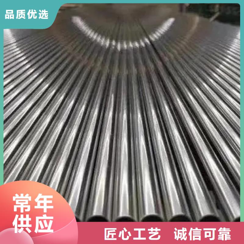 【 精密钢管,铝翅片管今日价格】-可发货到江城|阳西|潮州|广州|韶关|江门|中山|湛江|珠海
