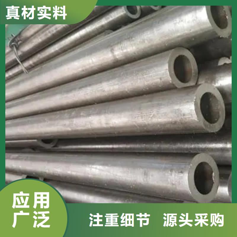 40Cr精密钢管供应商 40Cr精密钢管厂家