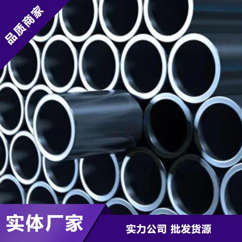 35#精密钢管-大品牌质量有保障