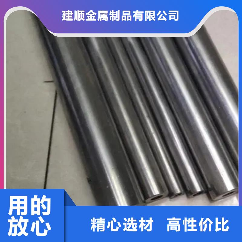 【 精密钢管,铝翅片管今日价格】-可发货到江城|阳西|潮州|广州|韶关|江门|中山|湛江|珠海