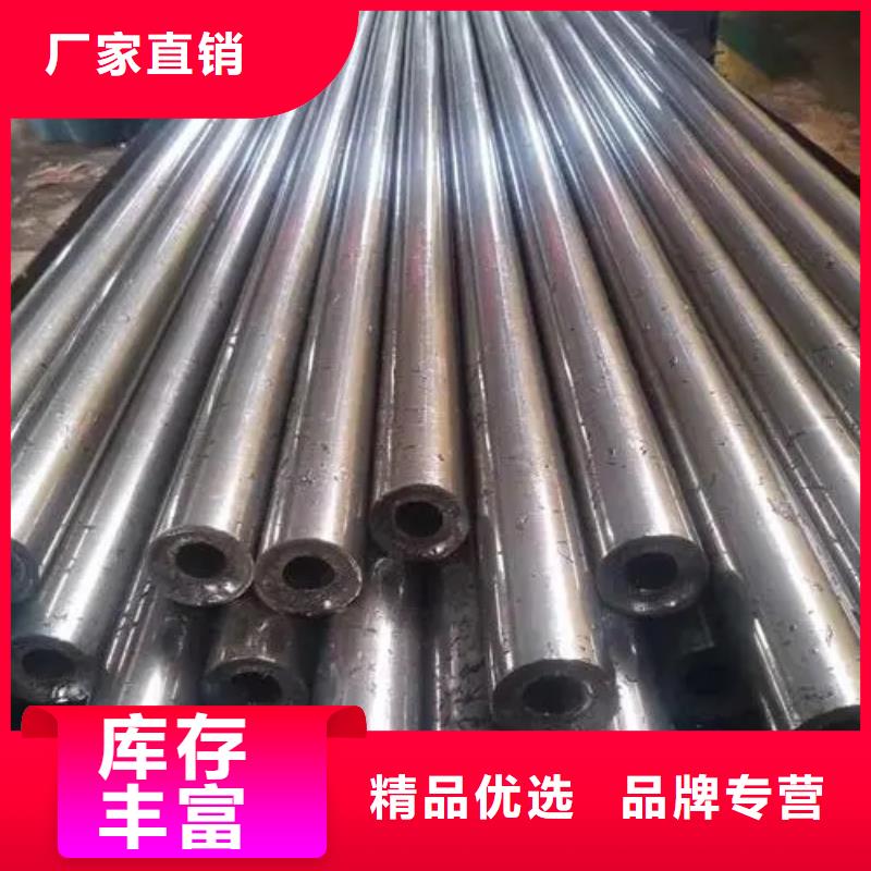 35#精密钢管工厂直销