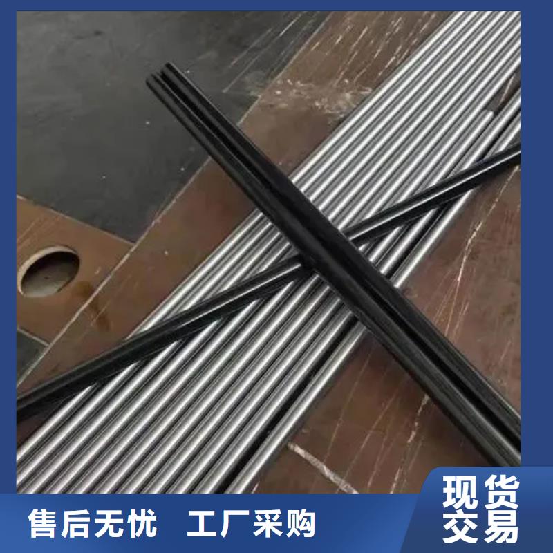 批发42crmo精密钢管