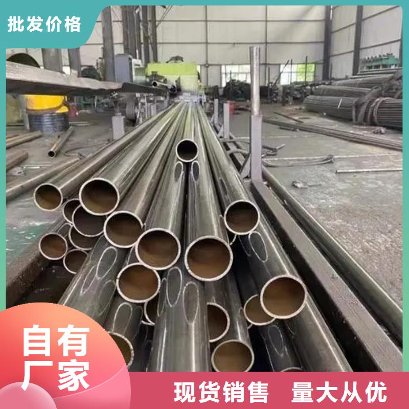 42crmo精密钢管质量好