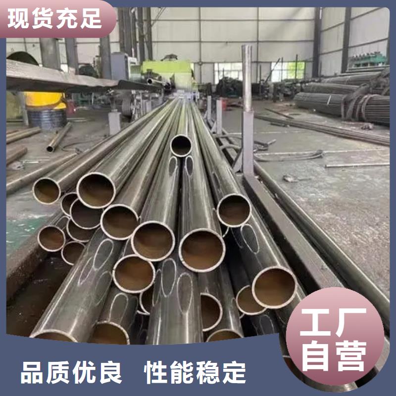 20#精密钢管生产厂家-欢迎新老客户来电咨询