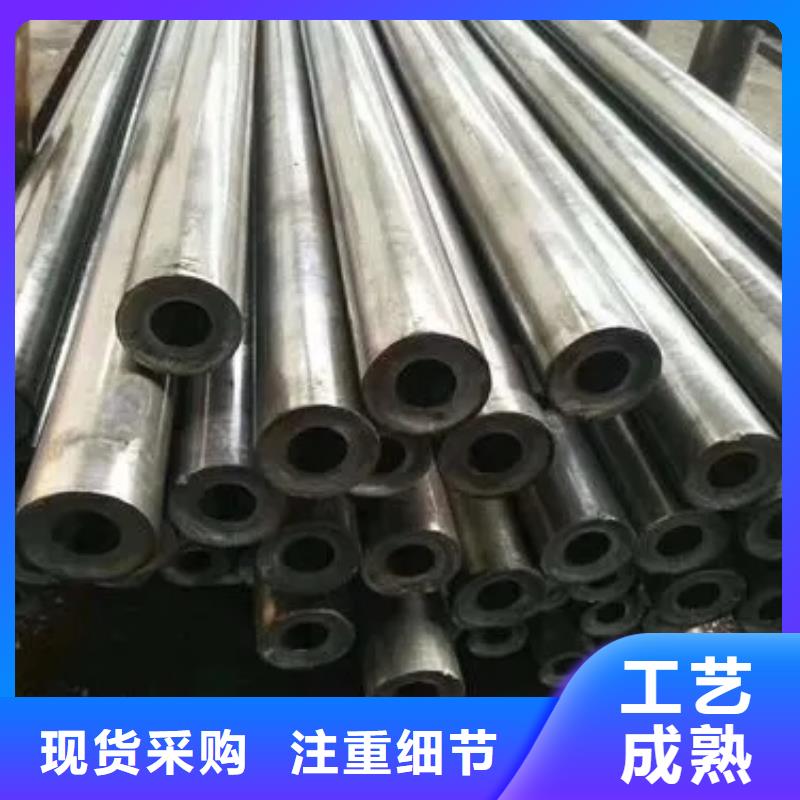 20#精密钢管-20#精密钢管高性价比