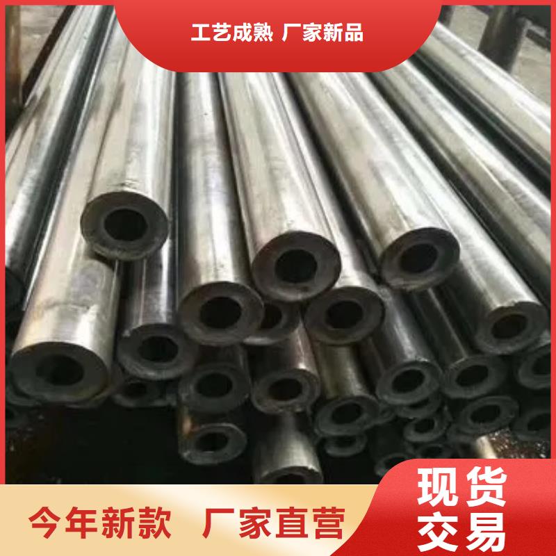 批发42crmo精密钢管