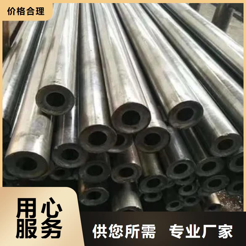 16mn精密钢管原厂