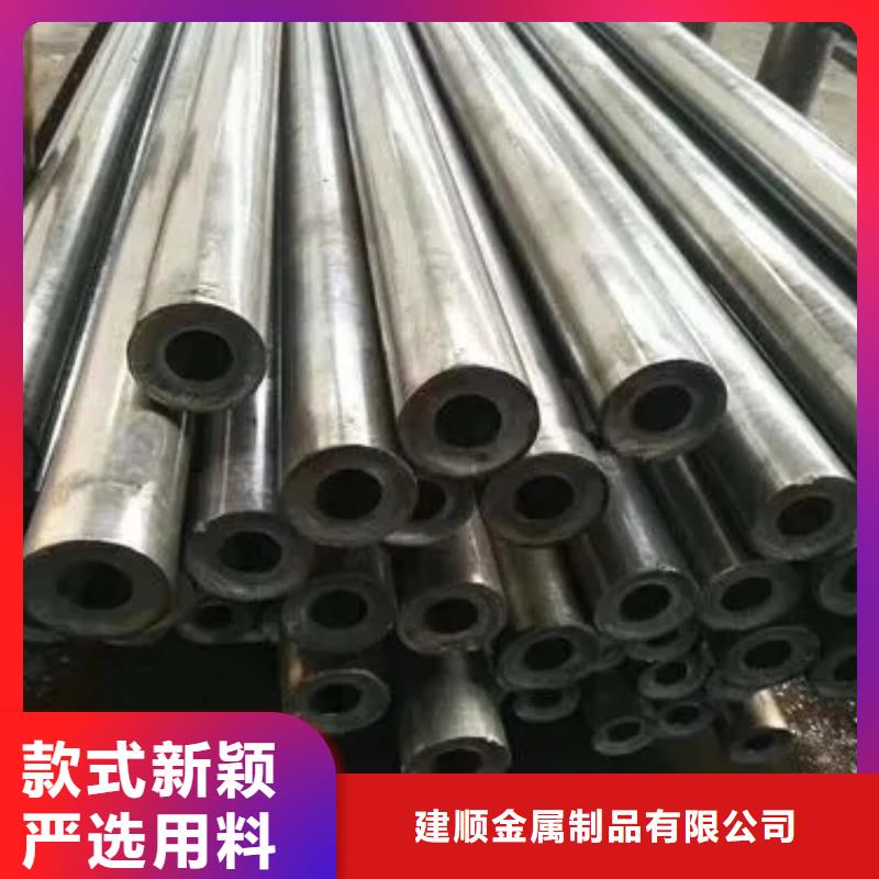 20Cr精密钢管厂家供应商