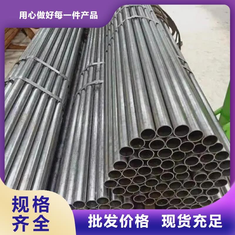 35#精密钢管_保证
