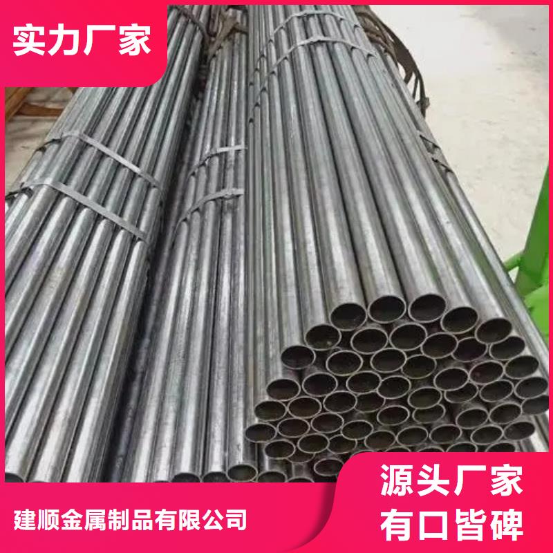 45#精密钢管厂家报价