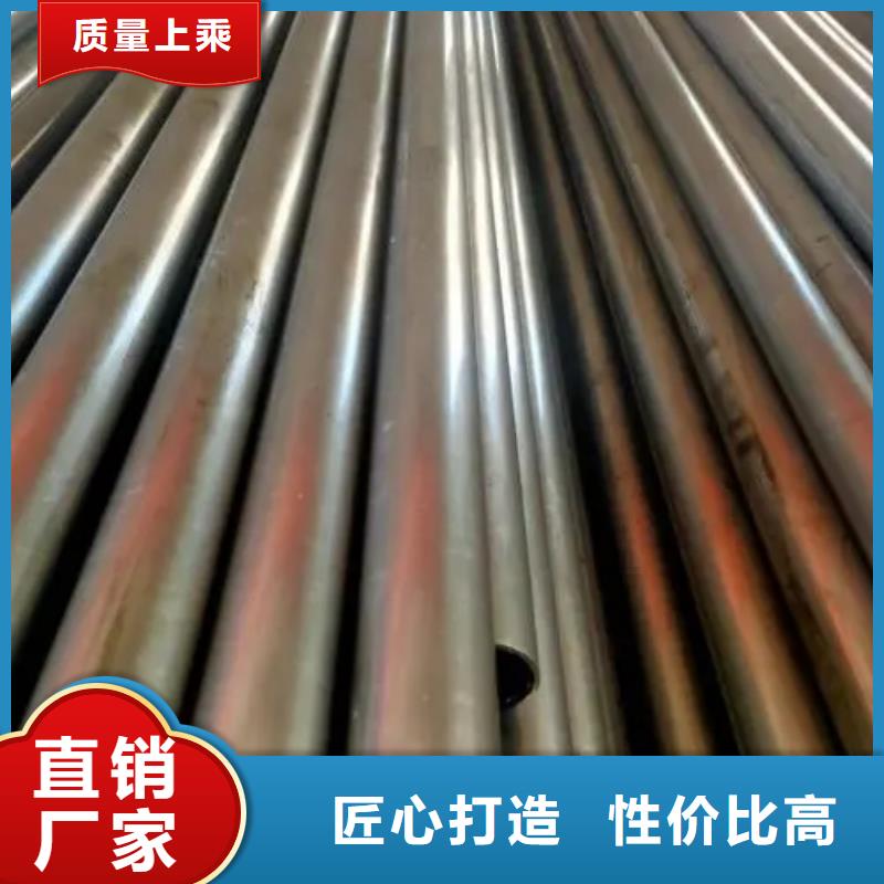 16mn精密钢管厂家