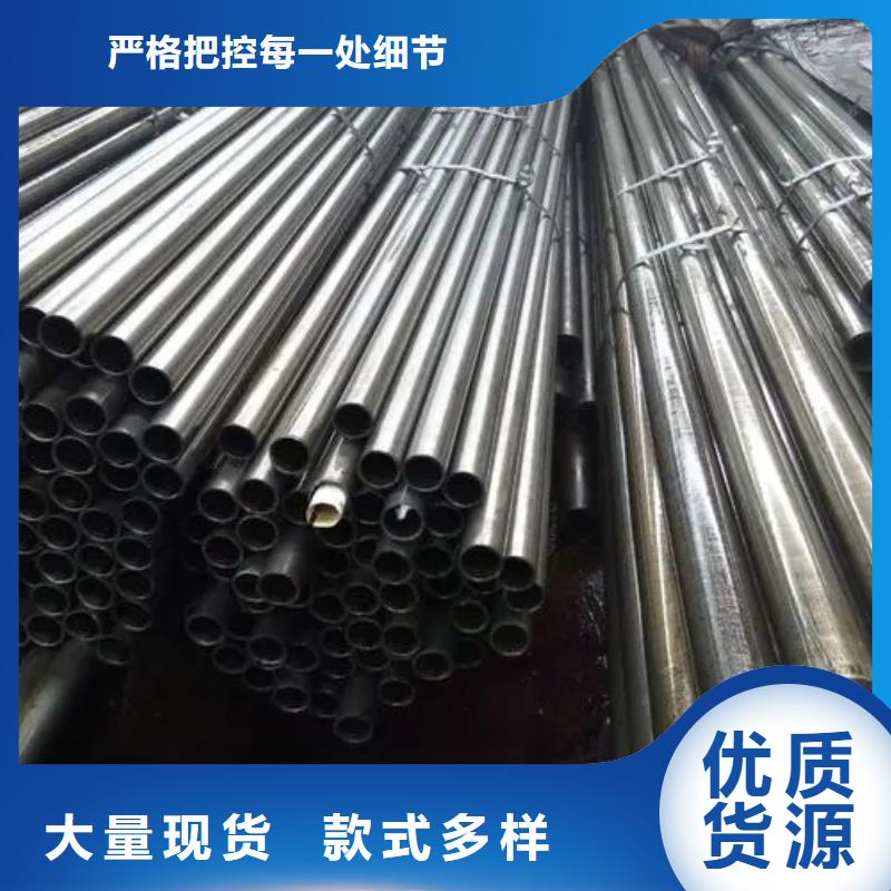 优质42crmo精密钢管生产厂家