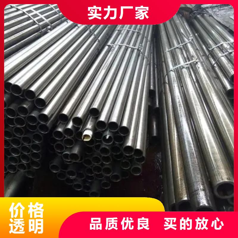 40Cr精密钢管品质卓越