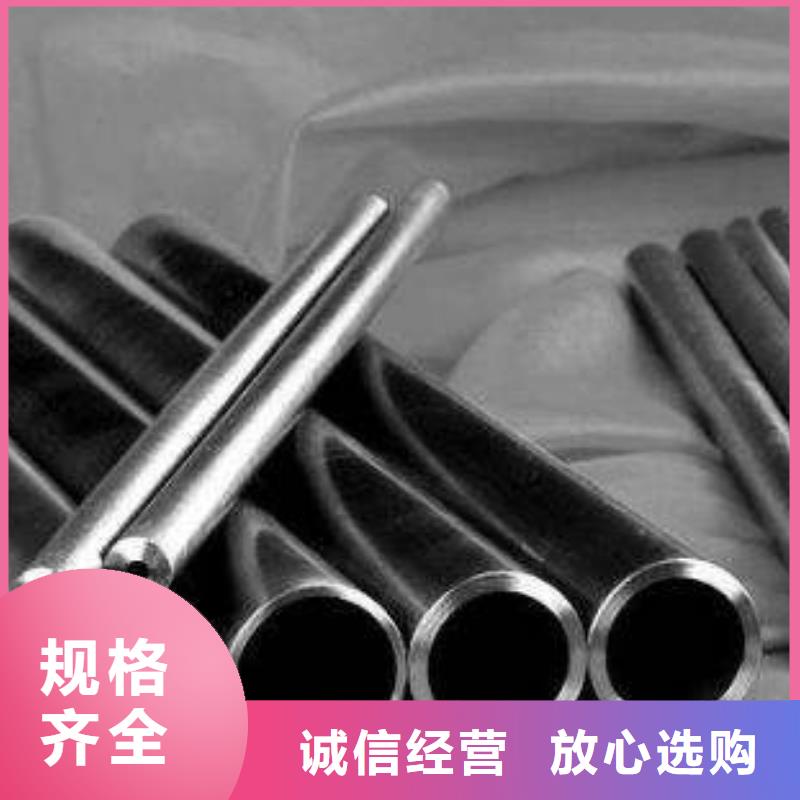 18*3精密无缝钢管定制价格
