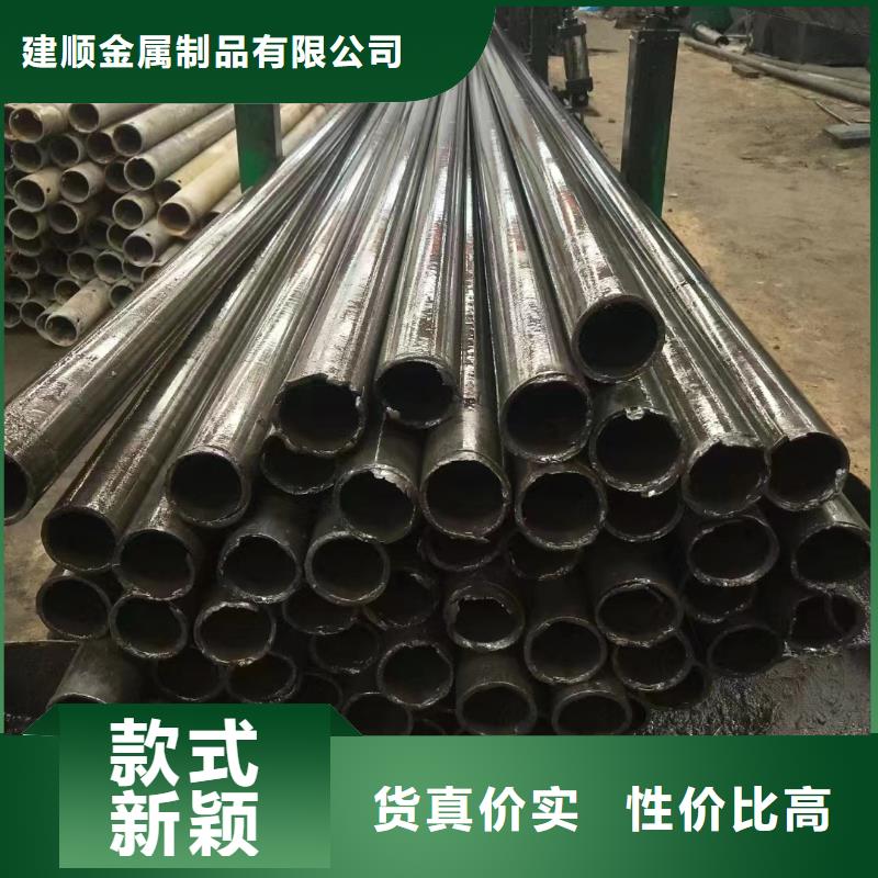 质量可靠的35#精密钢管厂家