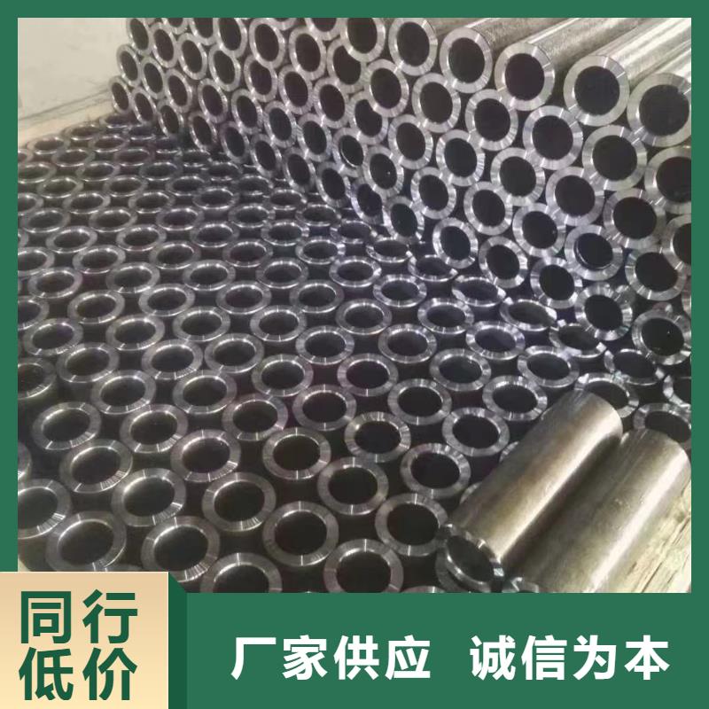 45#精密钢管质量可靠的厂家