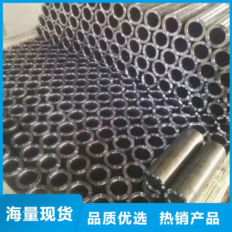 40Cr精密钢管厂家总部