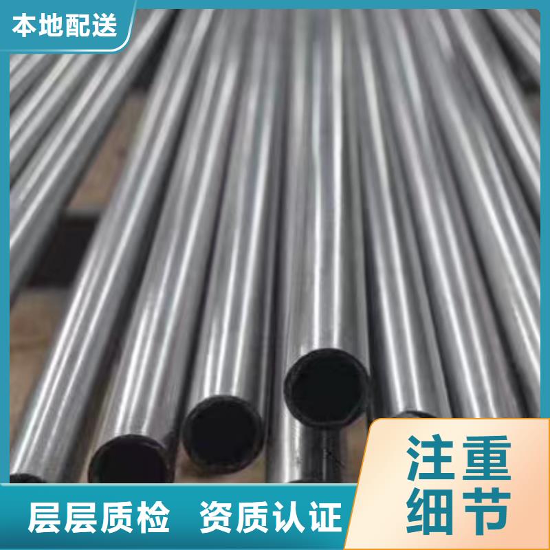 45#精密钢管质量可靠的厂家