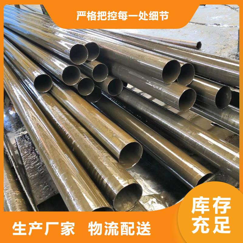 40Cr精密钢管品质卓越