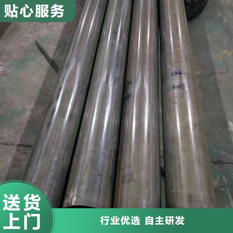 40Cr精密钢管-实力厂家