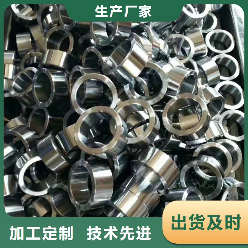 35#精密钢管、35#精密钢管参数
