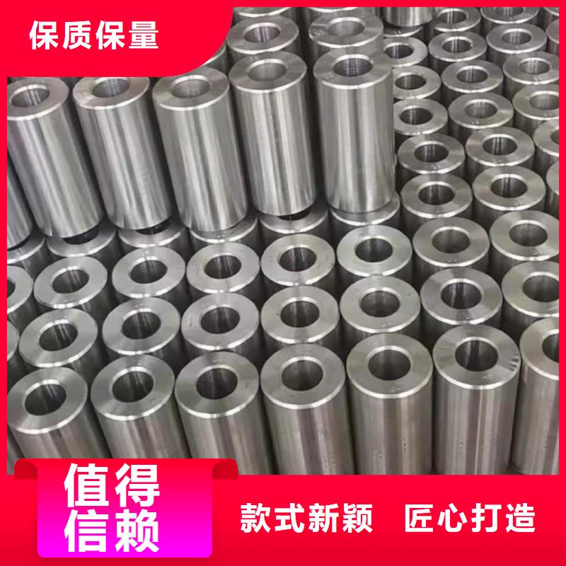 20#精密钢管质量合格