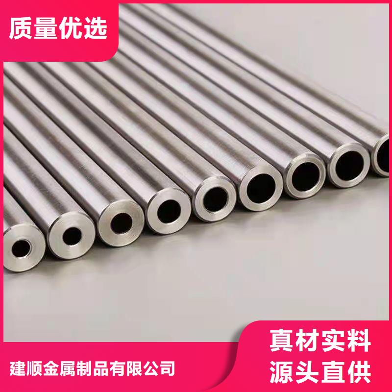 16mn精密钢管厂家