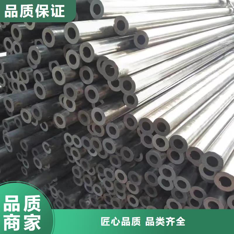 20#精密钢管质量合格