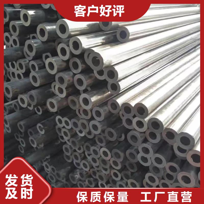 20#精密钢管可靠的商家