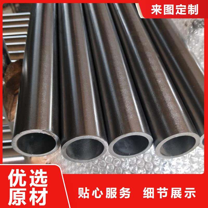 库存充足的20Cr精密钢管供货商