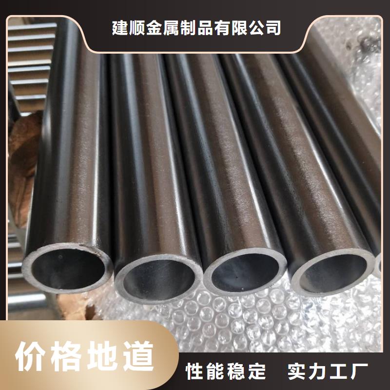 40Cr精密钢管一站式厂家