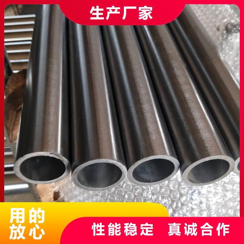 价格低的20Cr精密钢管供货商