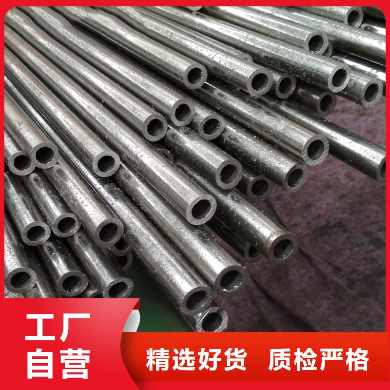 35#精密钢管-大品牌质量有保障