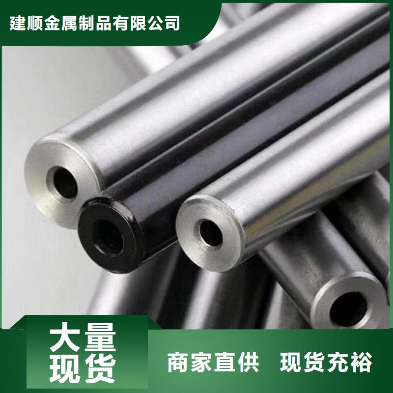 【精密钢管】-换热管好品质用的放心