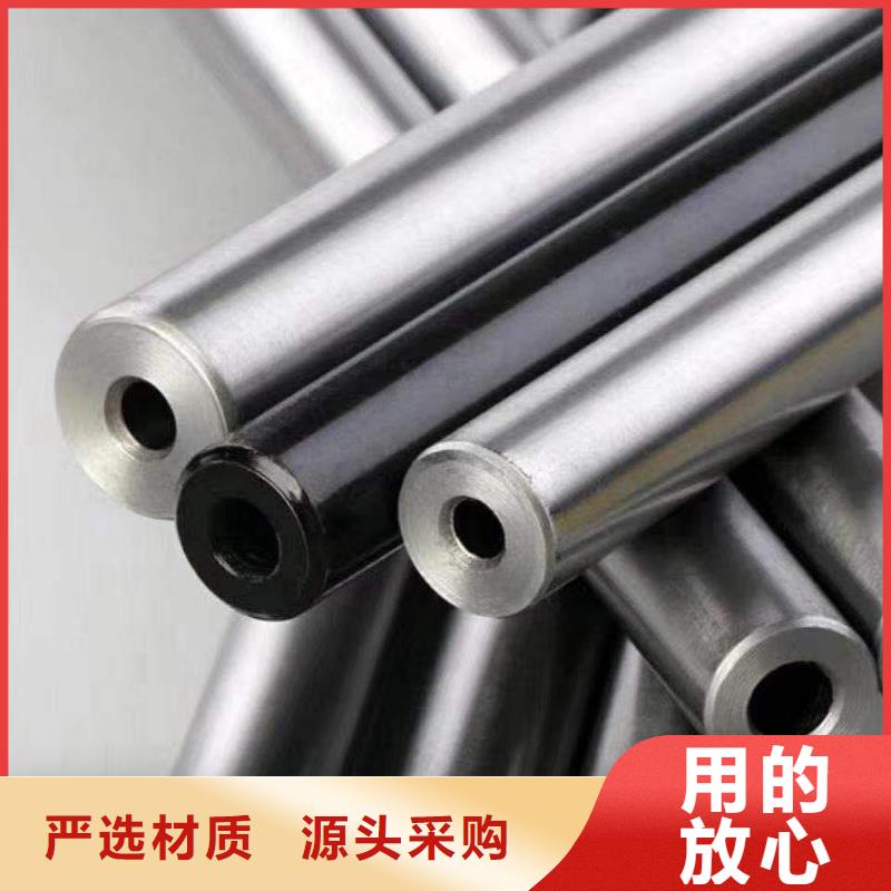 20#精密钢管可靠的商家