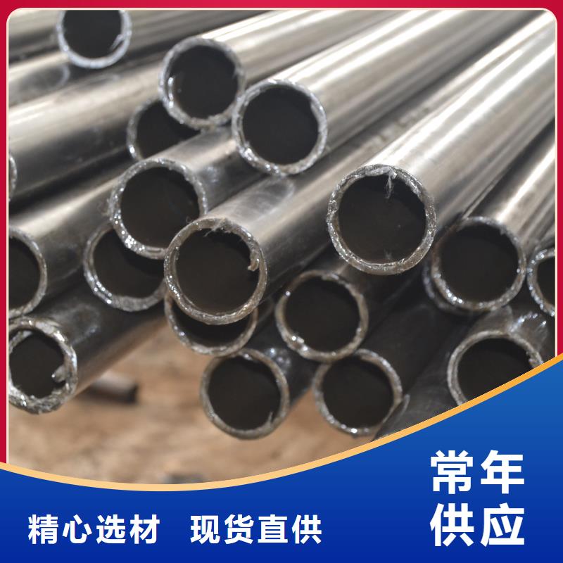 【 精密钢管,铝翅片管今日价格】-可发货到江城|阳西|潮州|广州|韶关|江门|中山|湛江|珠海