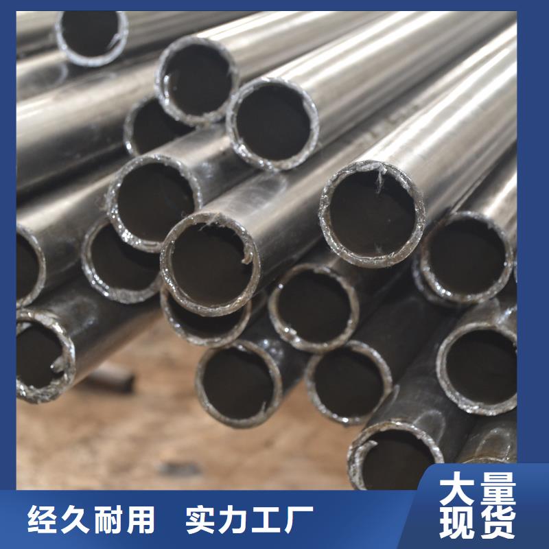 18*3精密无缝钢管定制价格